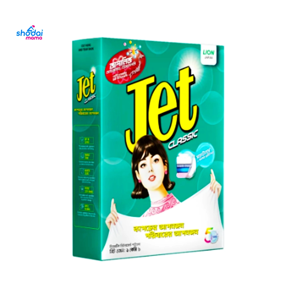 Jet Classic Detergent Powder 1000gm